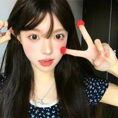 夏终年与顾平生 封面